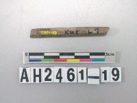 藏品(柱狀玉器殘件)的圖片